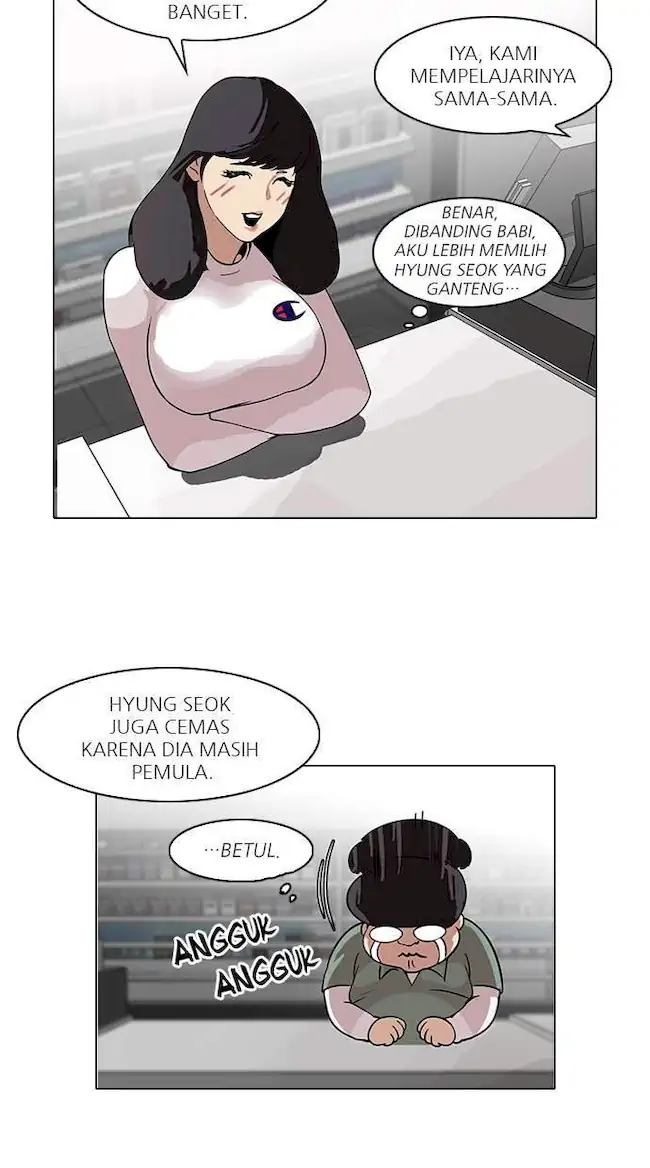 Halaman 232