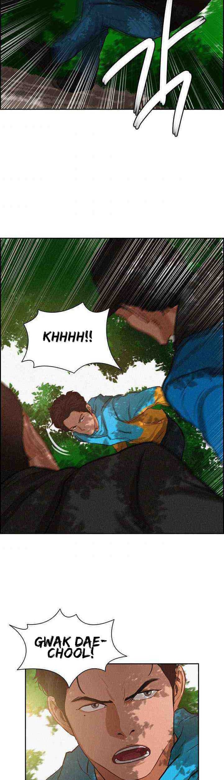 Halaman 217