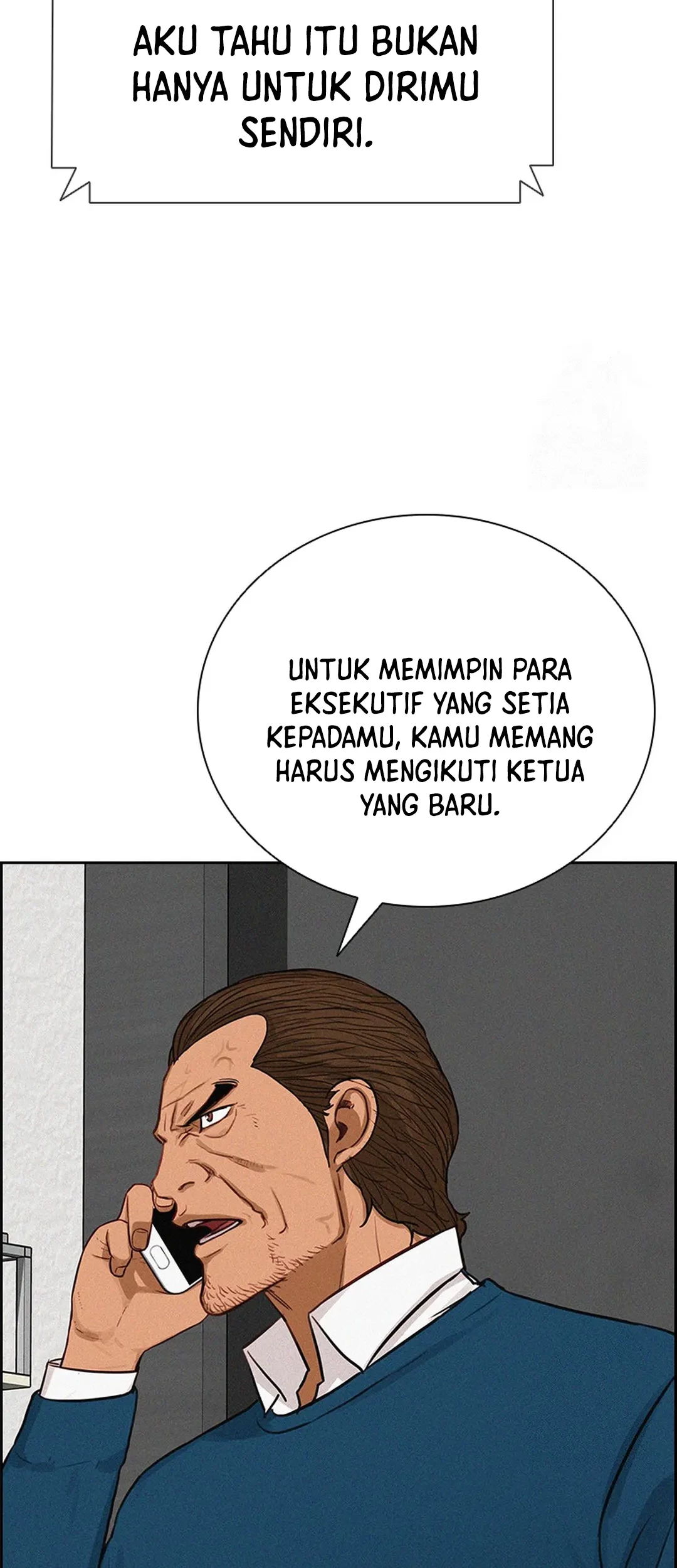Halaman 217