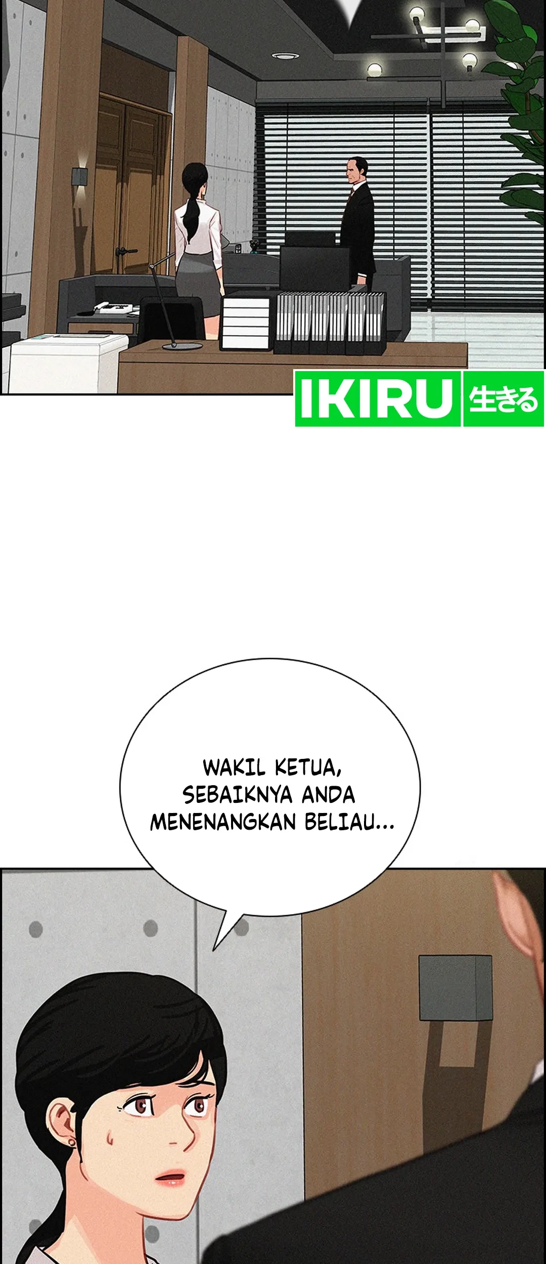 Halaman 46
