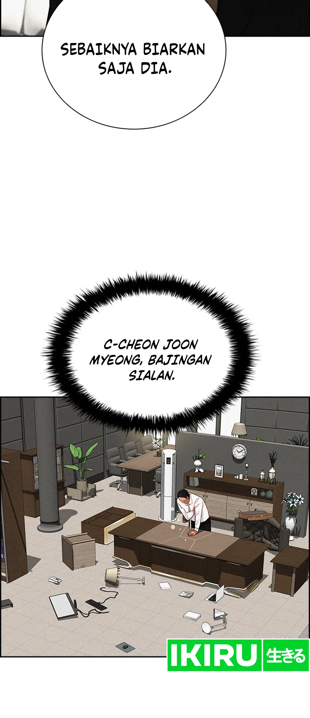 Halaman 48