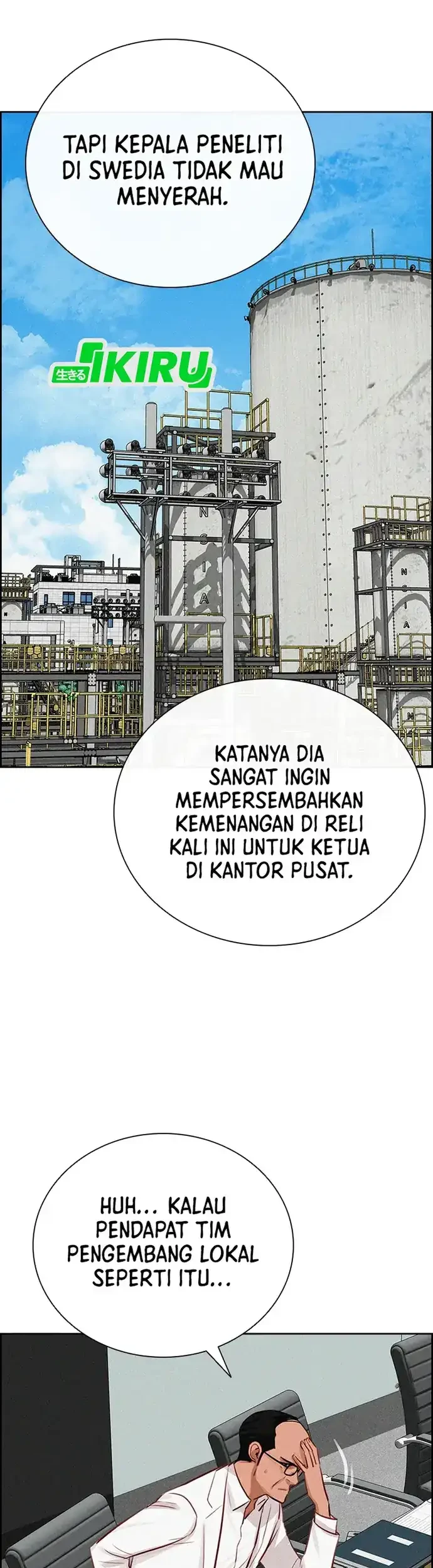 Halaman 47
