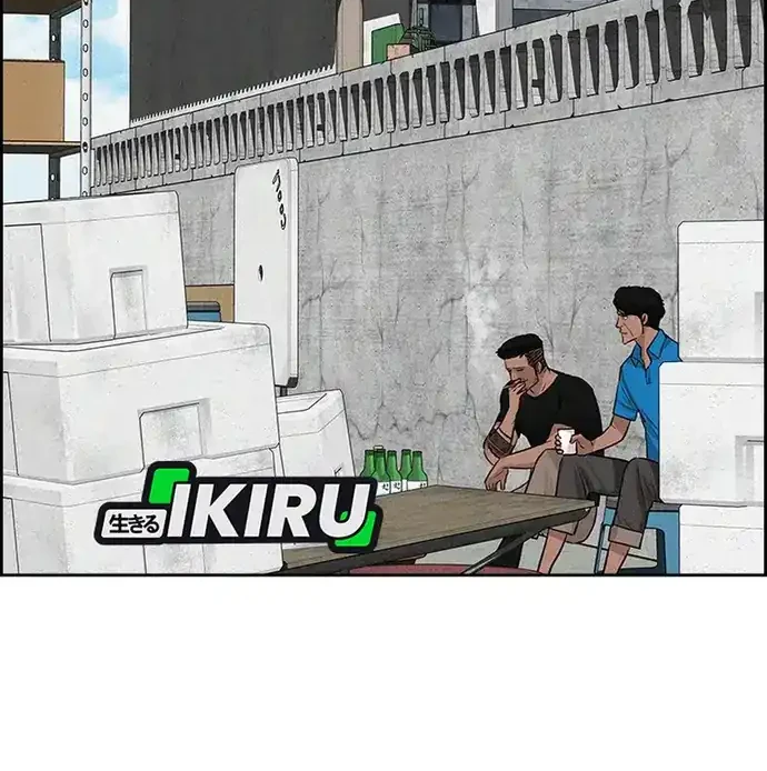 Halaman 407