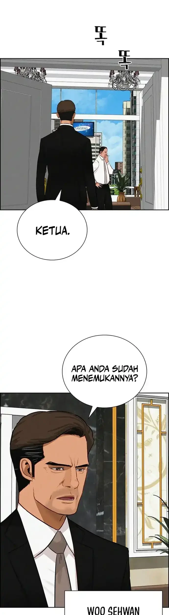 Halaman 229