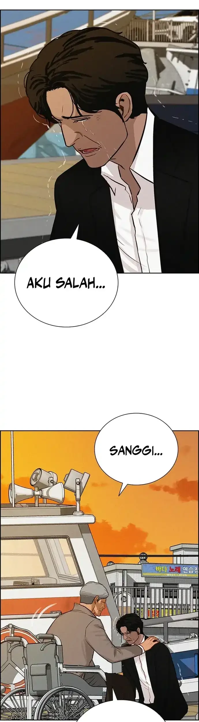 Halaman 43