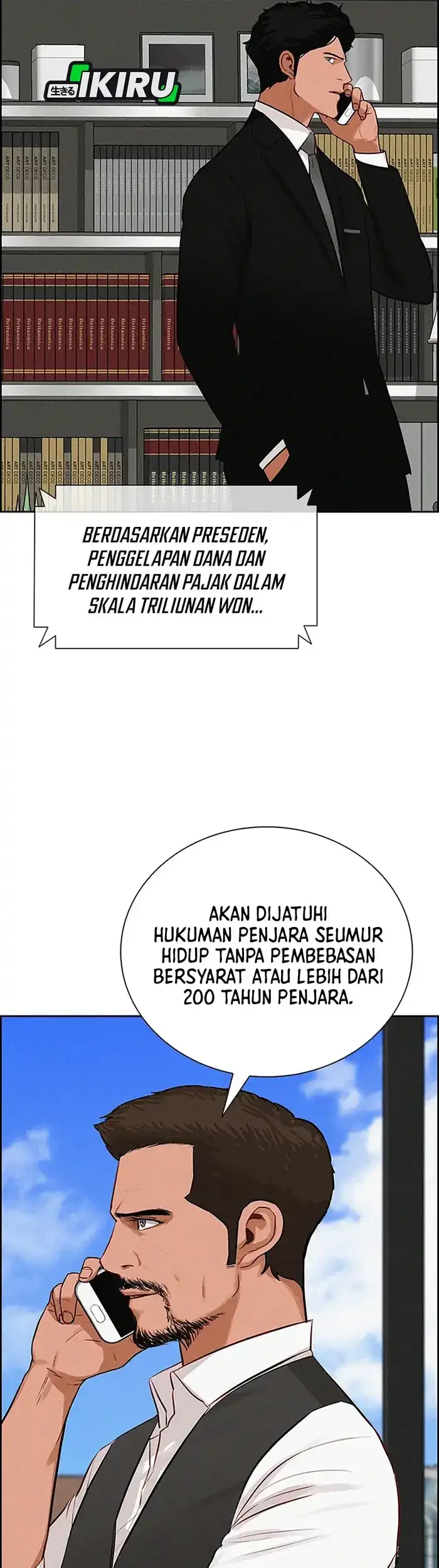 Halaman 123