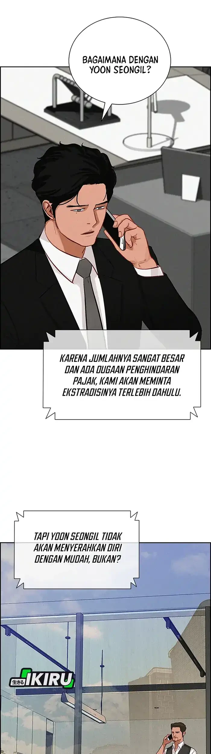 Halaman 125
