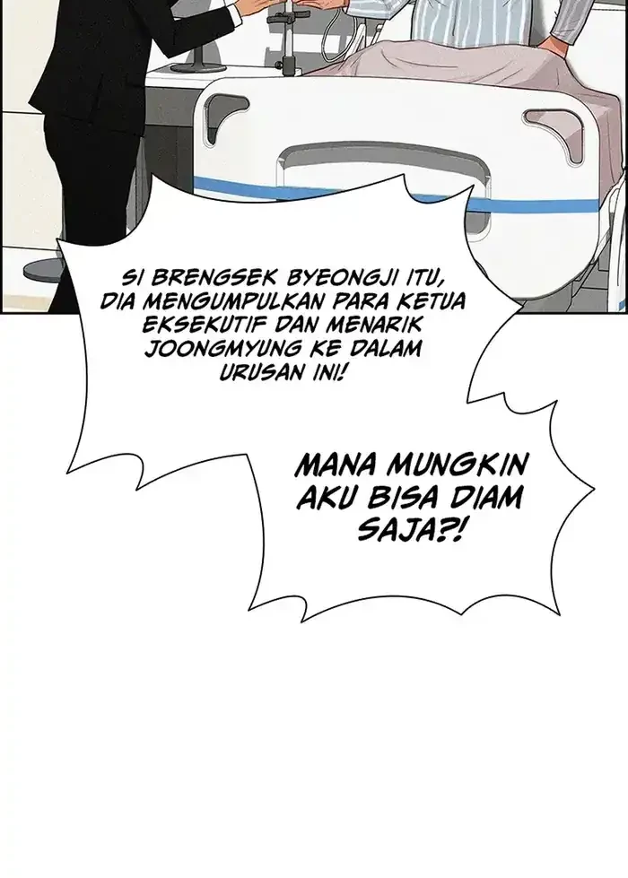 Halaman 116
