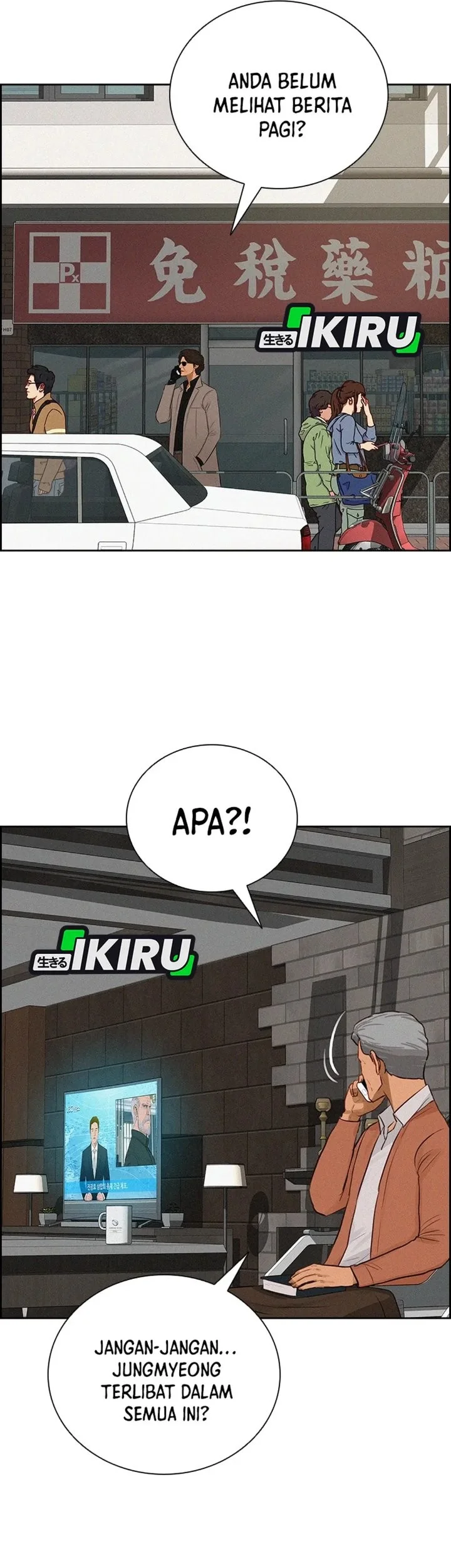 Halaman 47