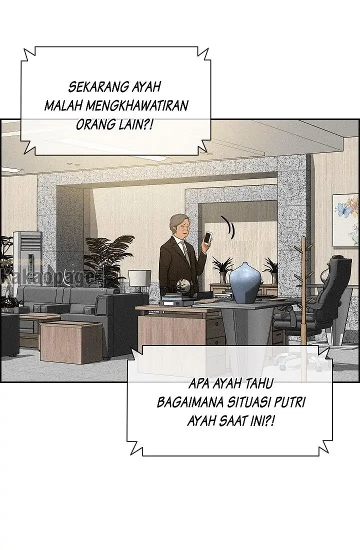 Halaman 247
