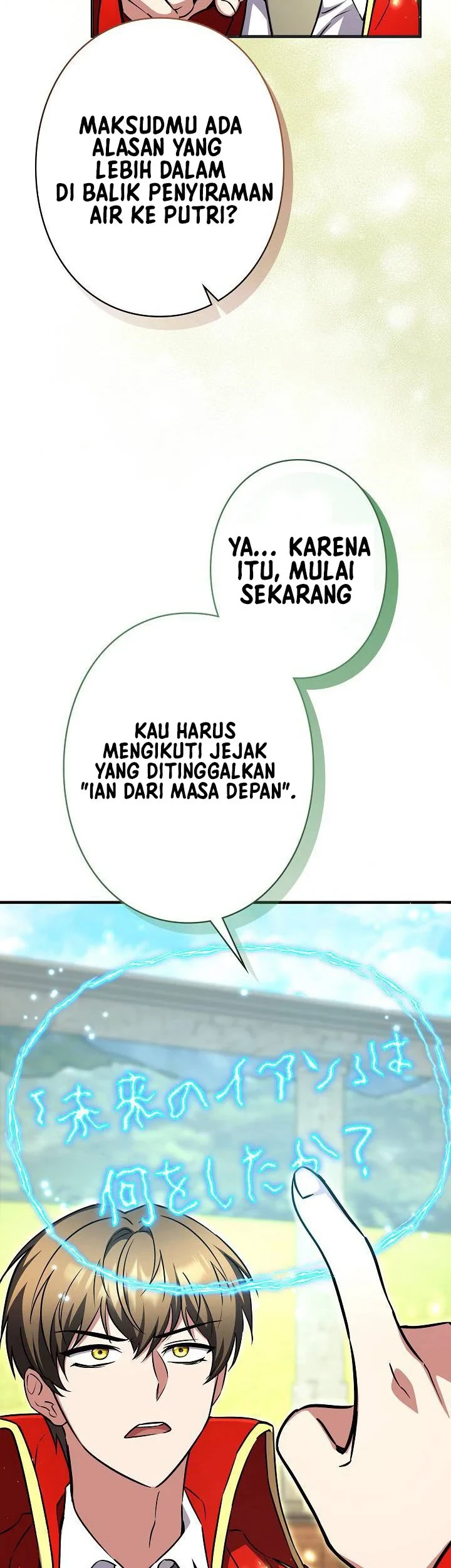 Halaman 177
