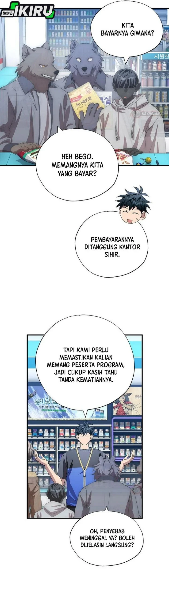 Halaman 58