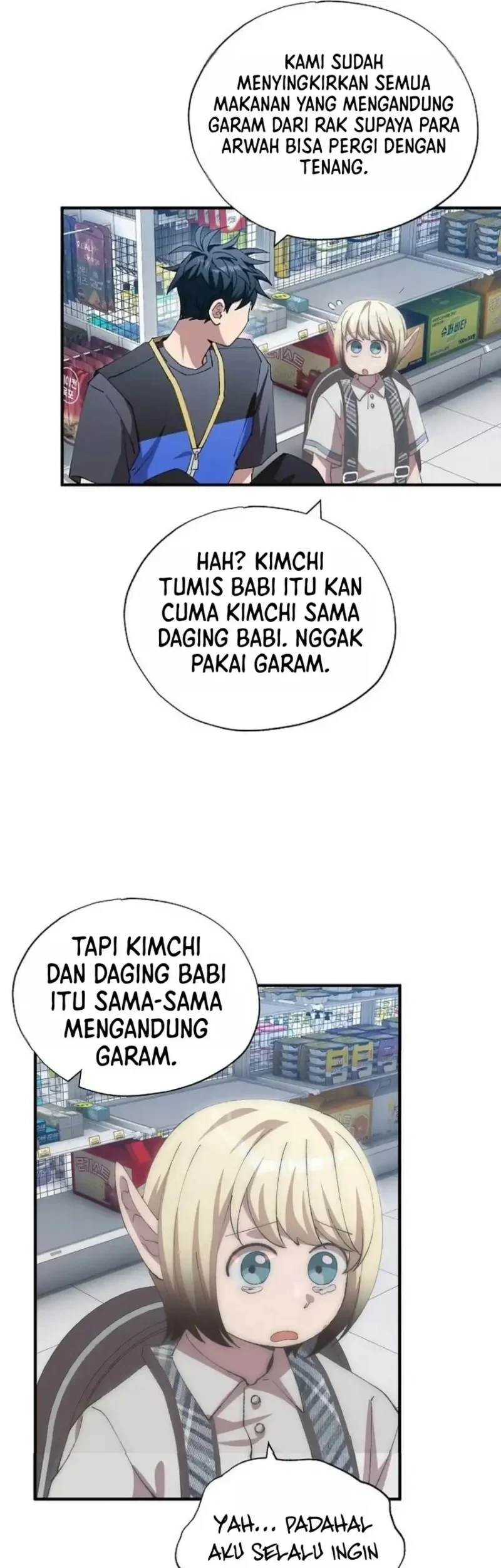 Halaman 86