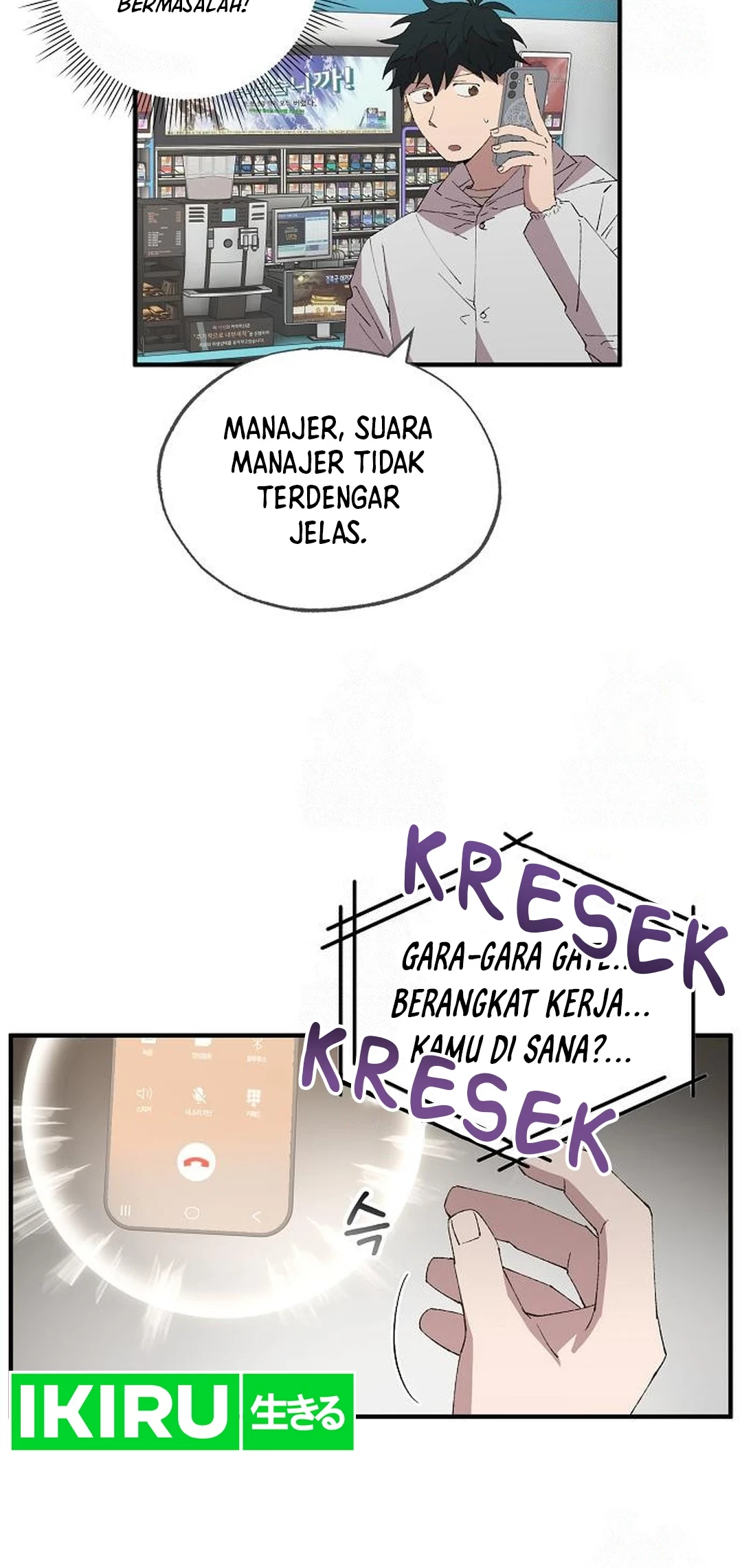 Halaman 212