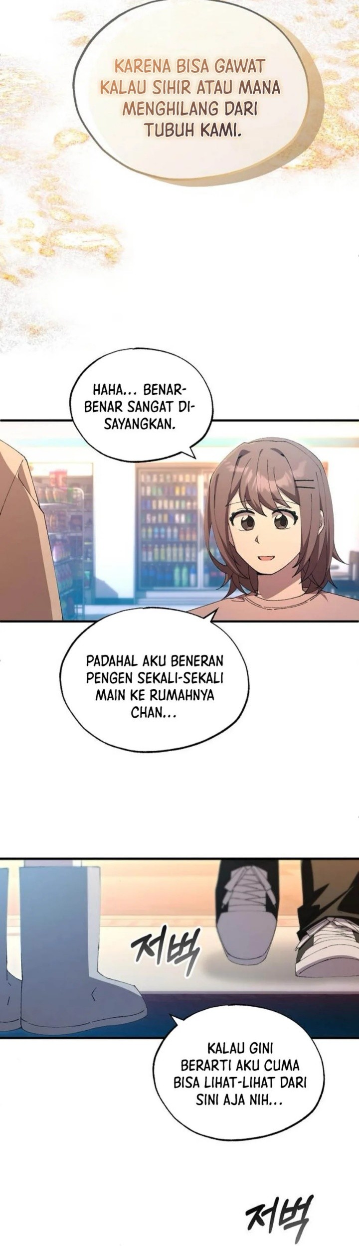 Halaman 296