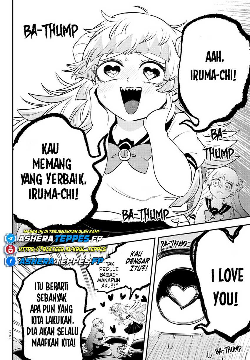 Halaman 17