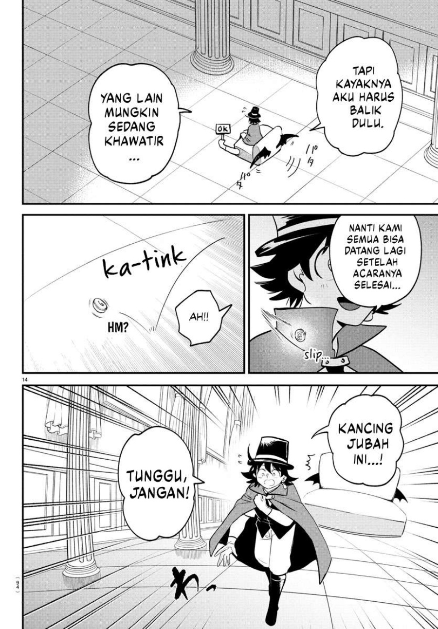 Halaman 56