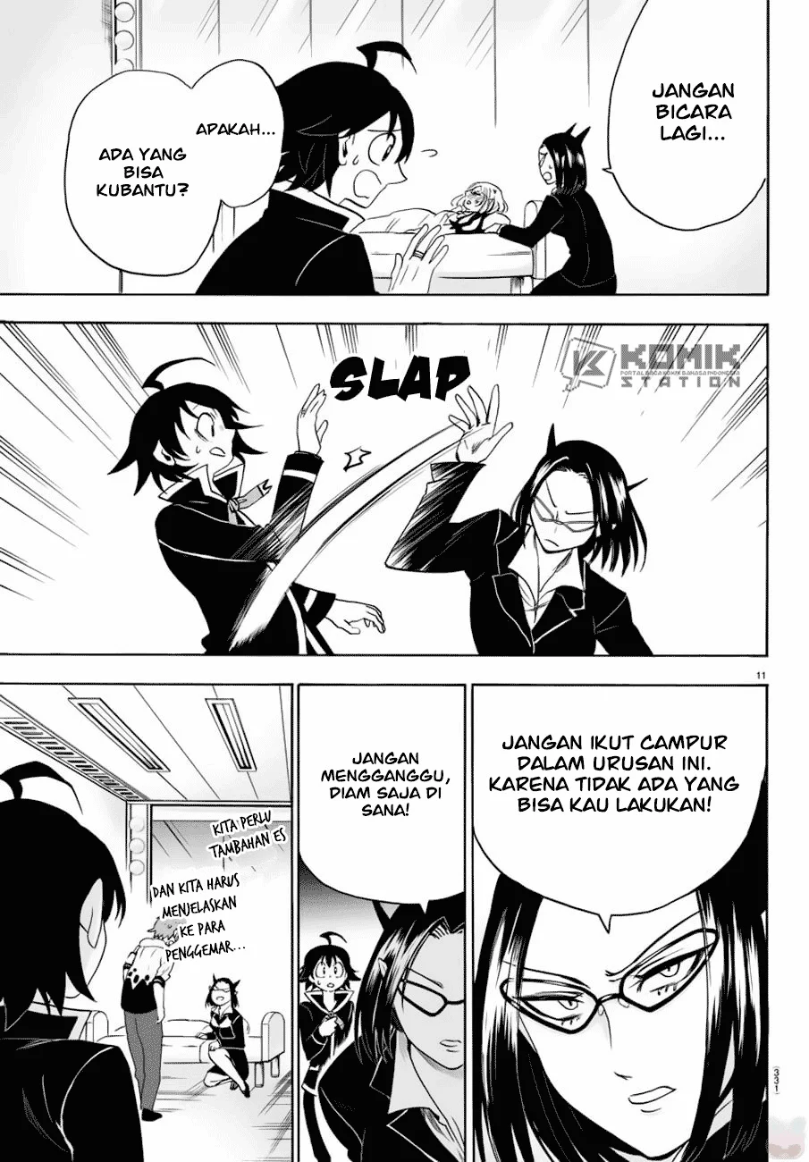 Halaman 14