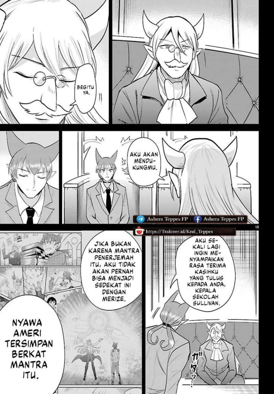 Halaman 105