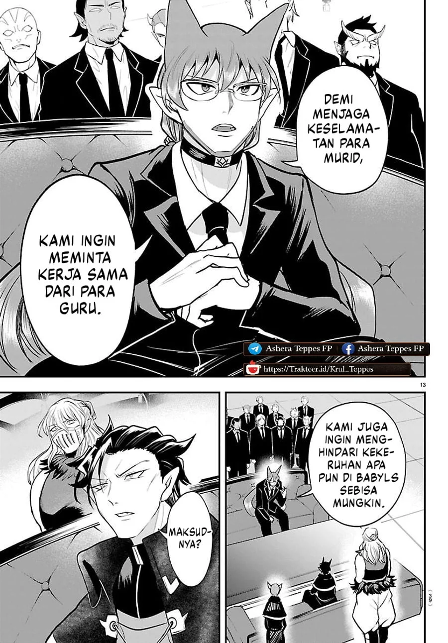 Halaman 37