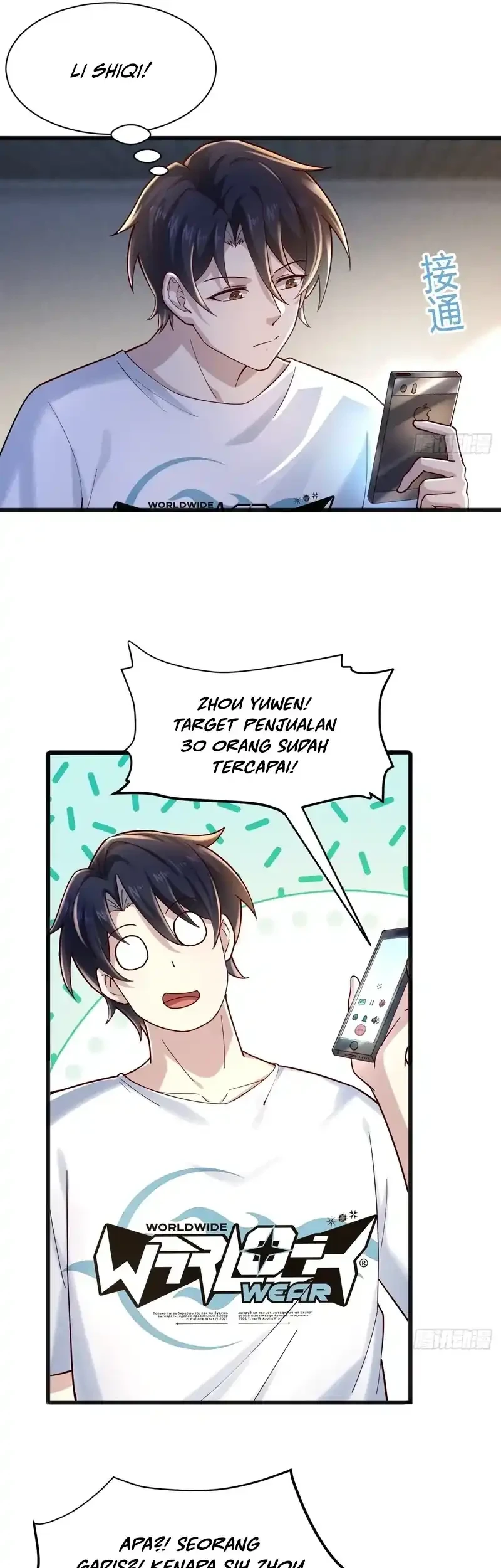 Halaman 26
