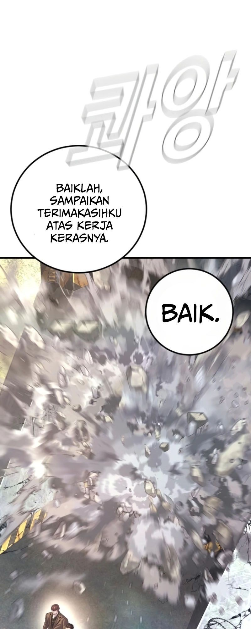 Halaman 78