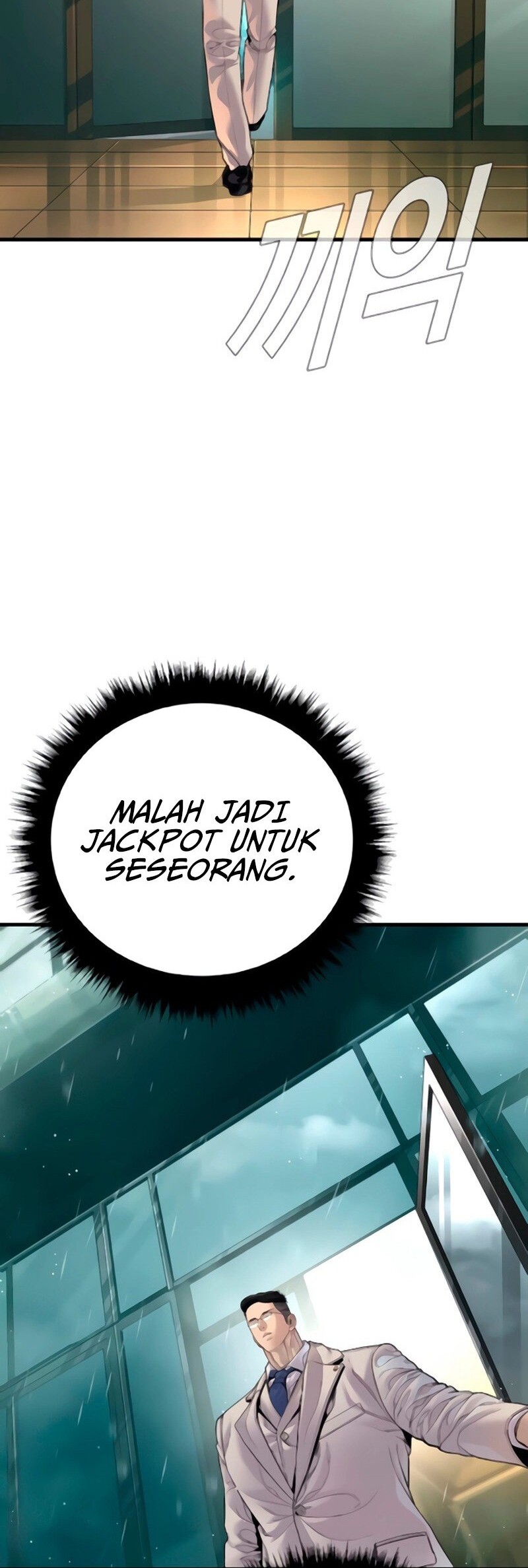 Halaman 78