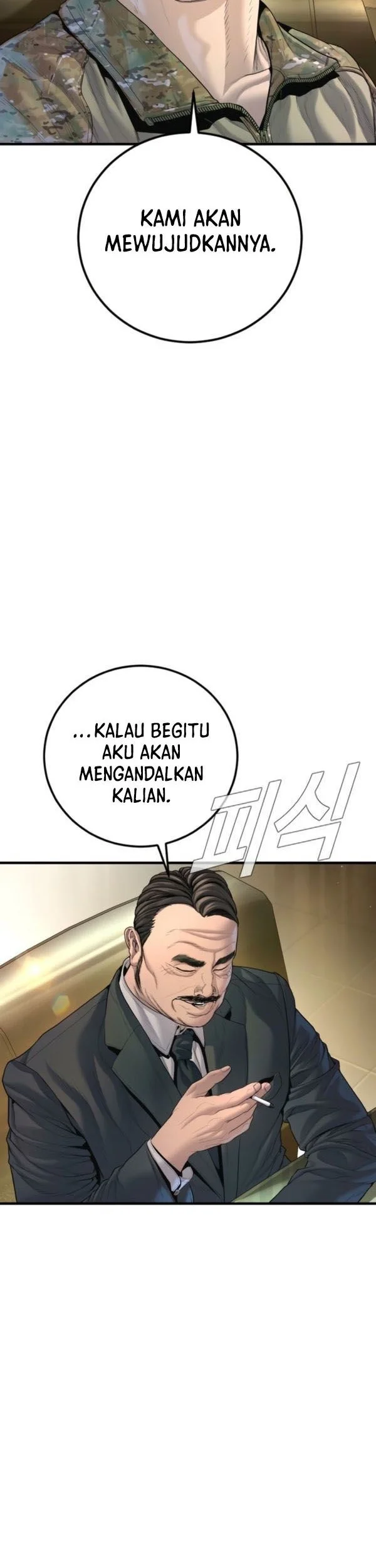 Halaman 230