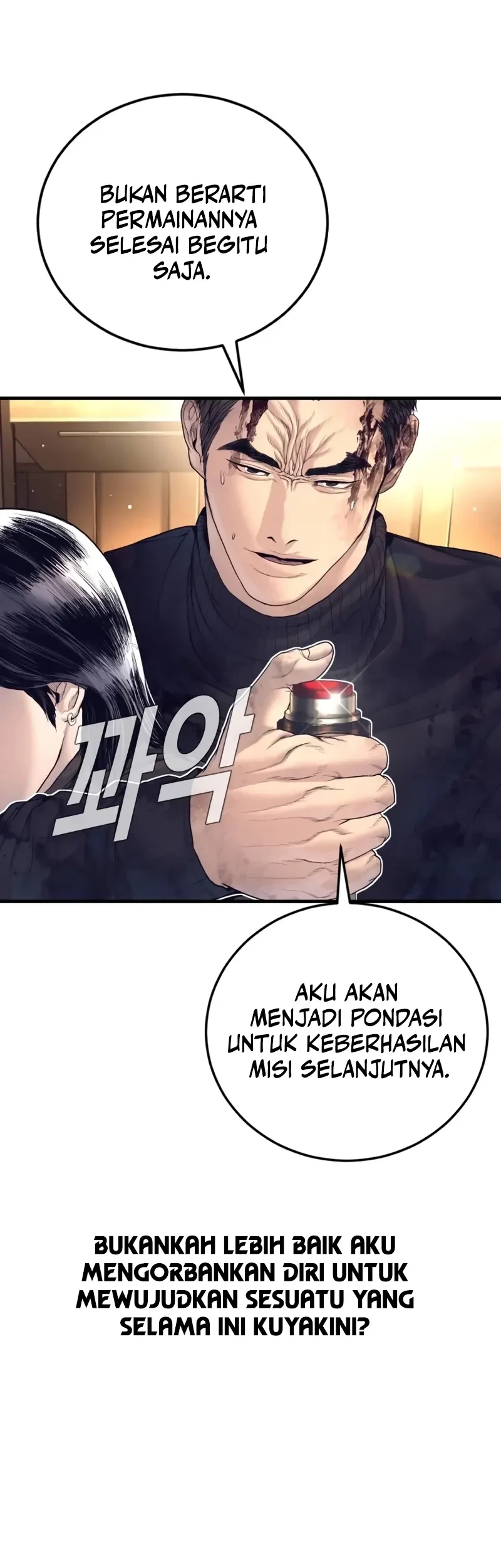 Halaman 71