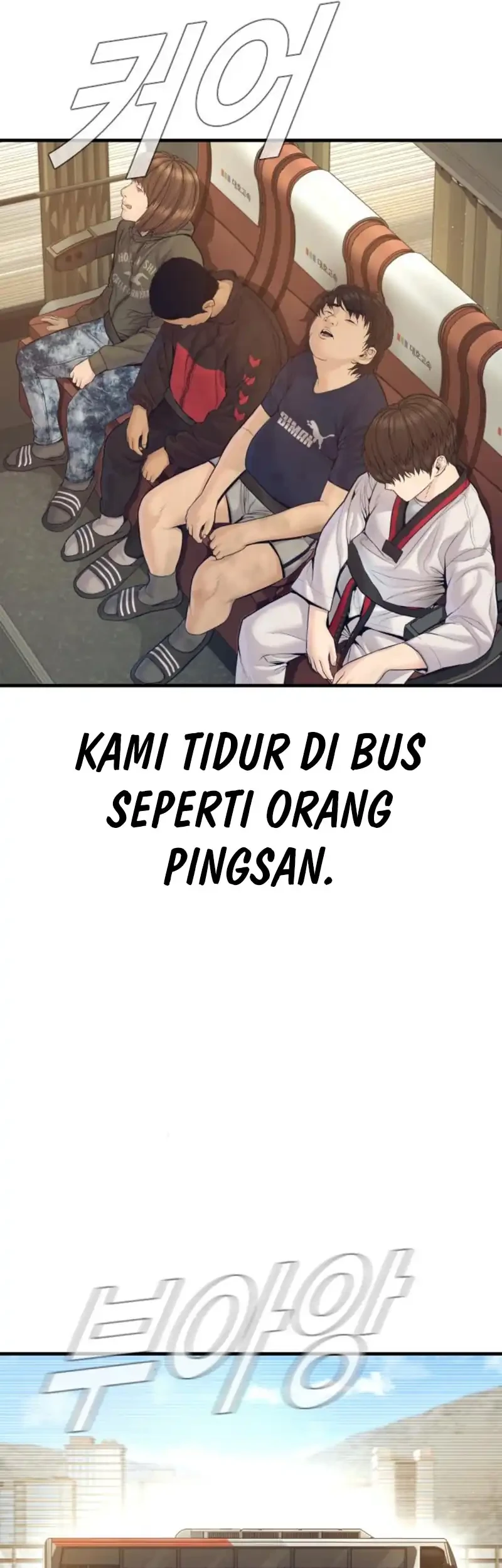 Halaman 131