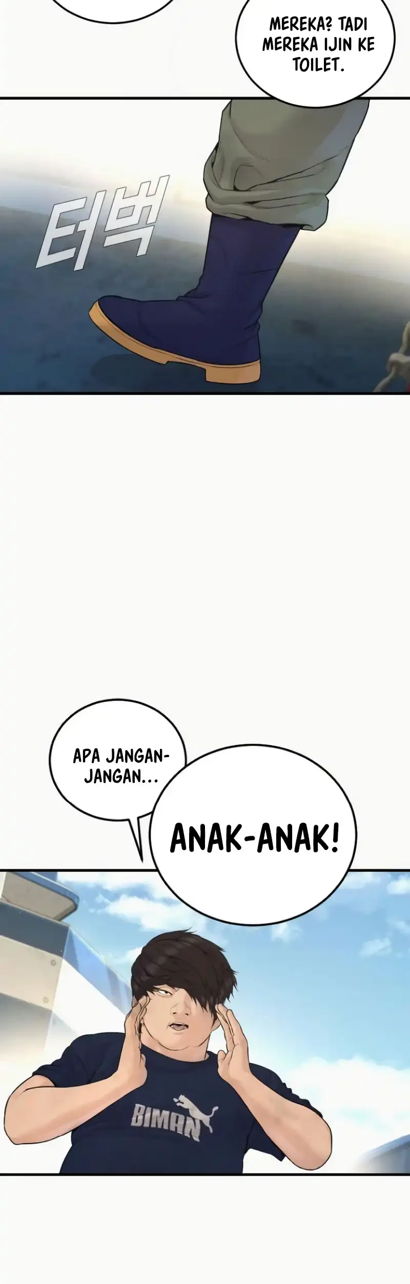 Halaman 46