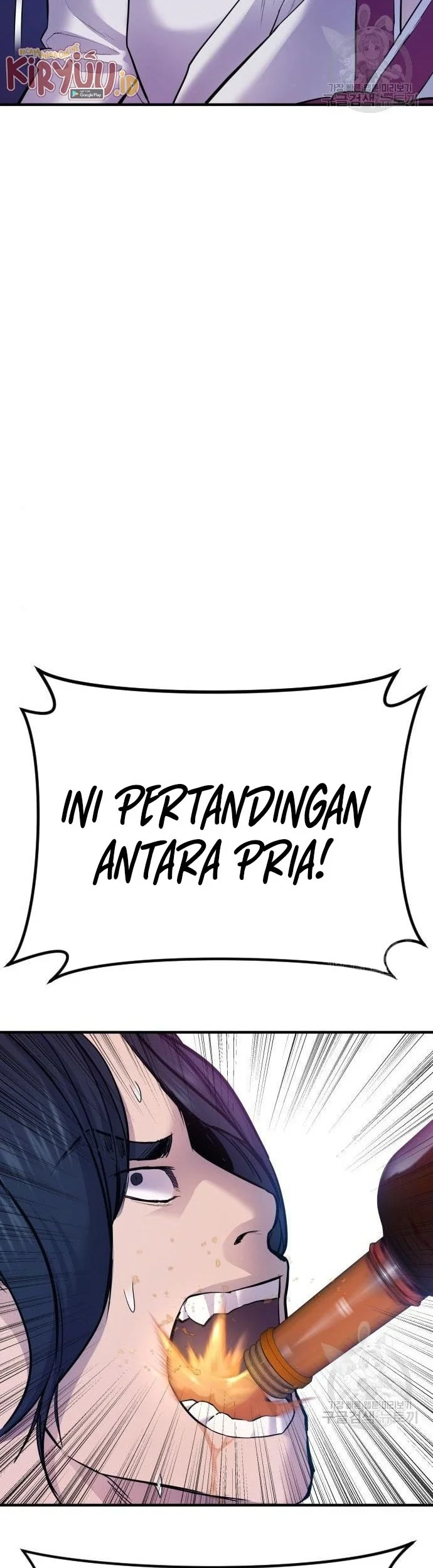 Halaman 84