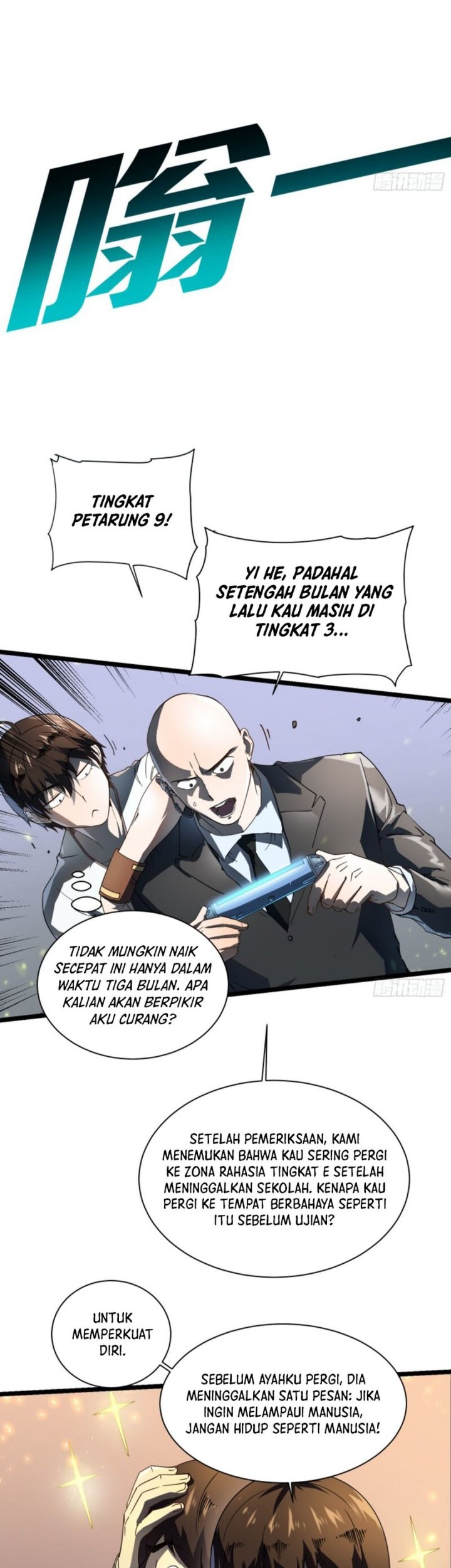 Halaman 248