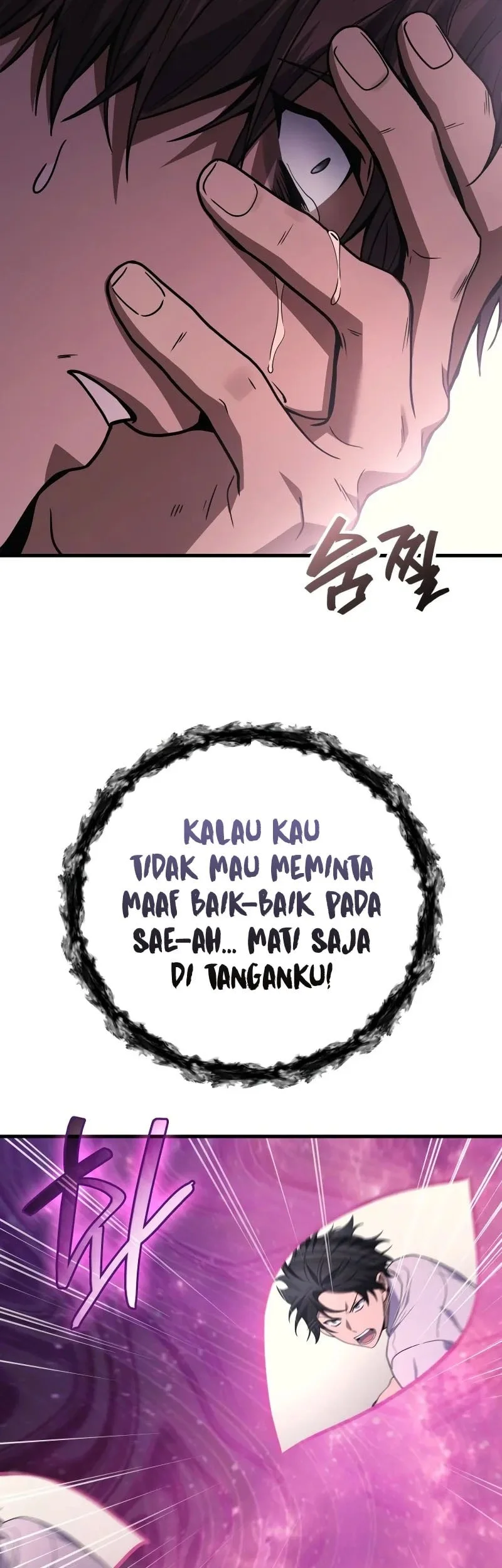 Halaman 226
