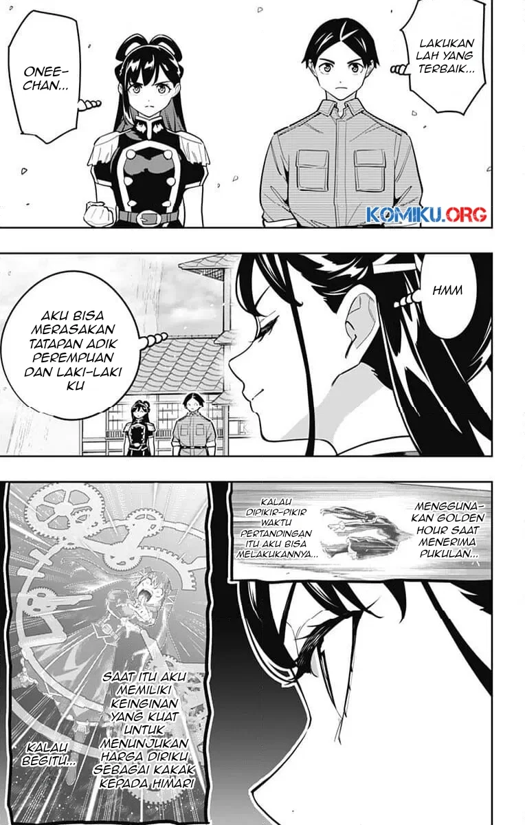Halaman 51