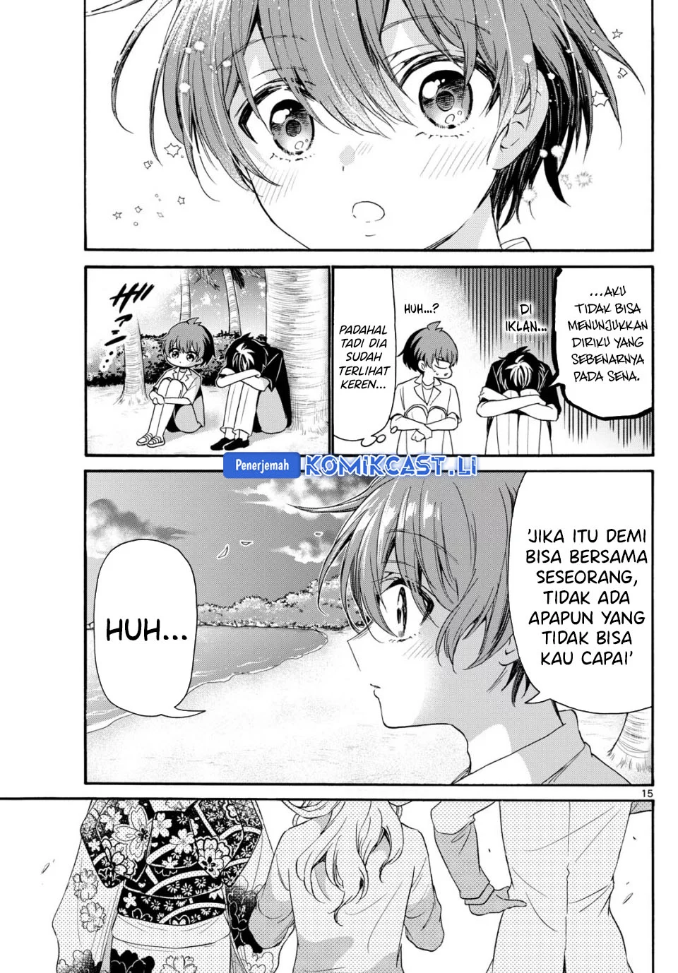 Halaman 14
