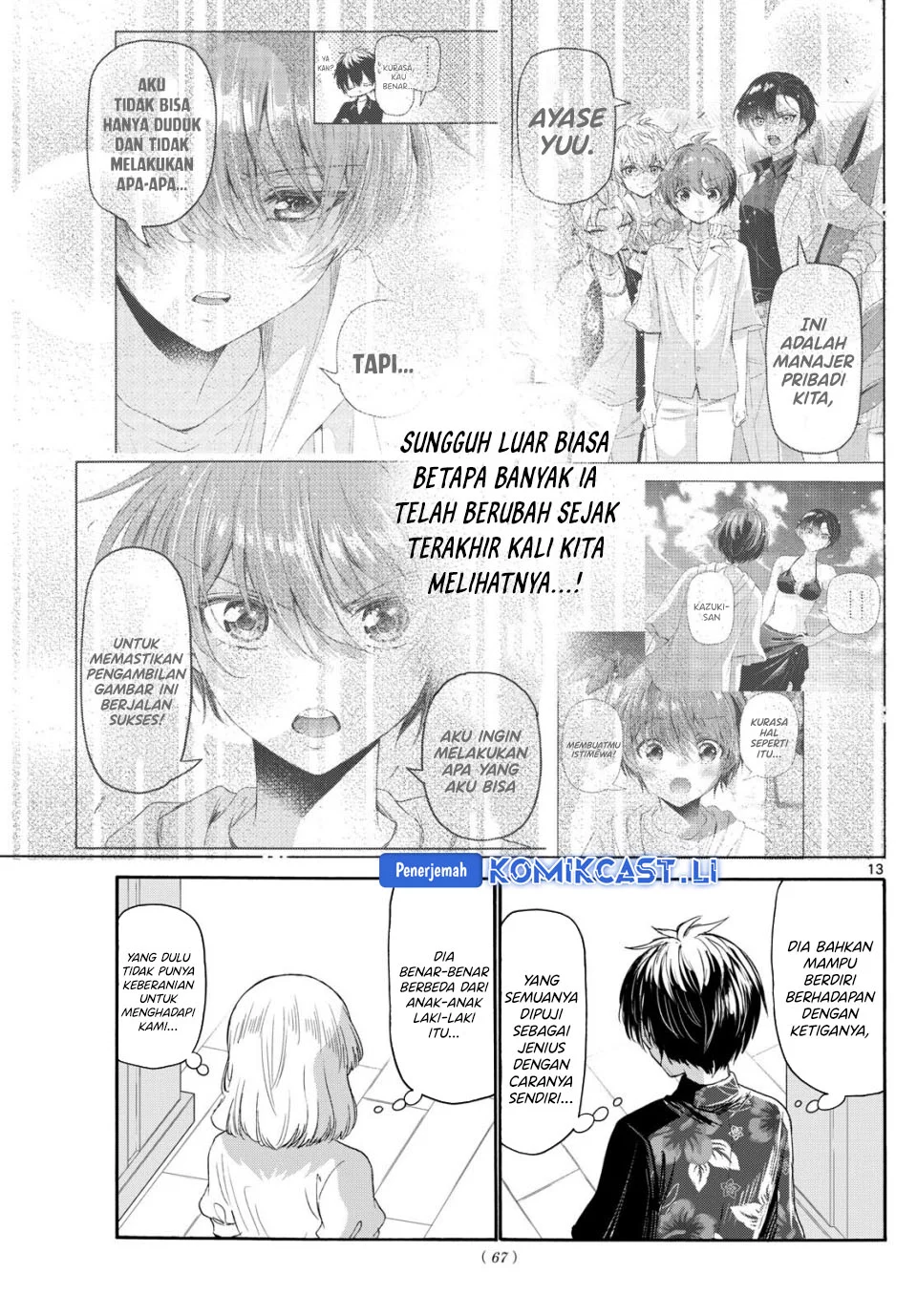 Halaman 14