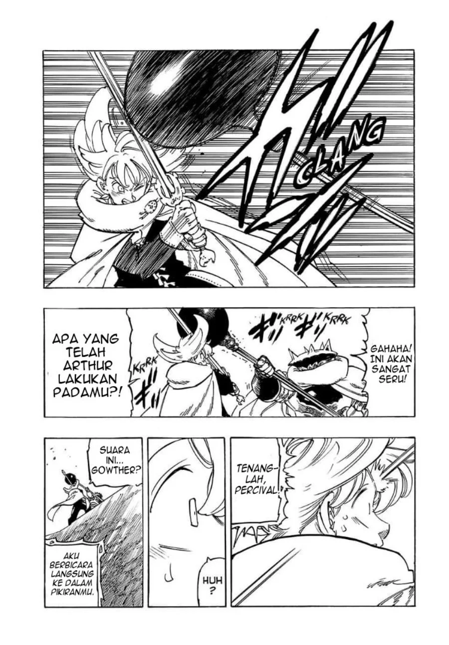 Halaman 91