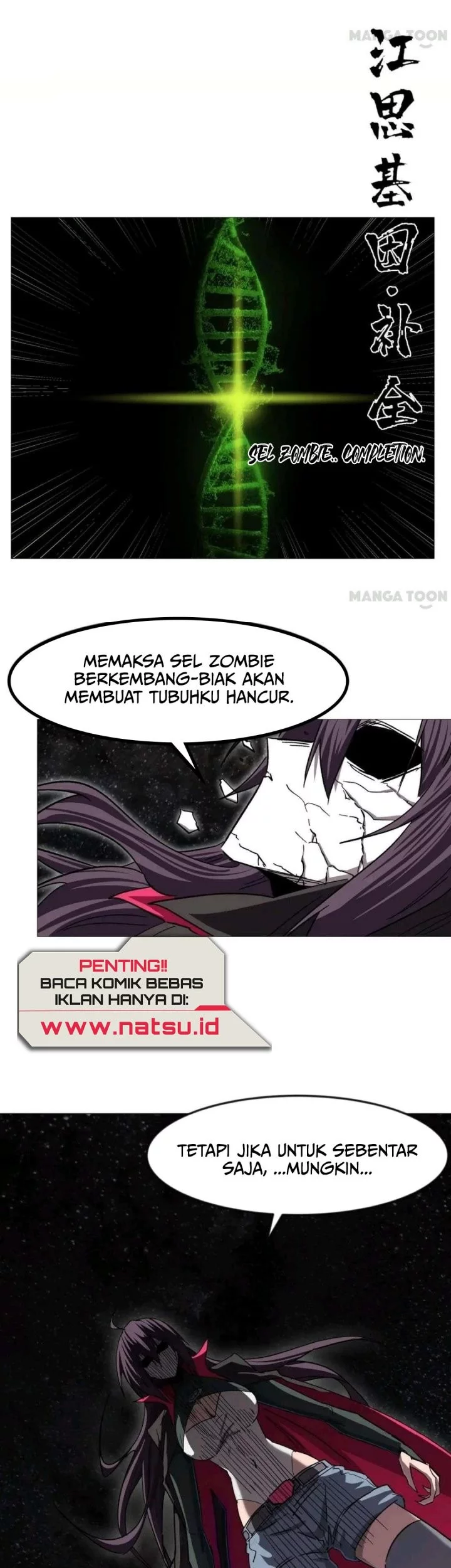 Halaman 117