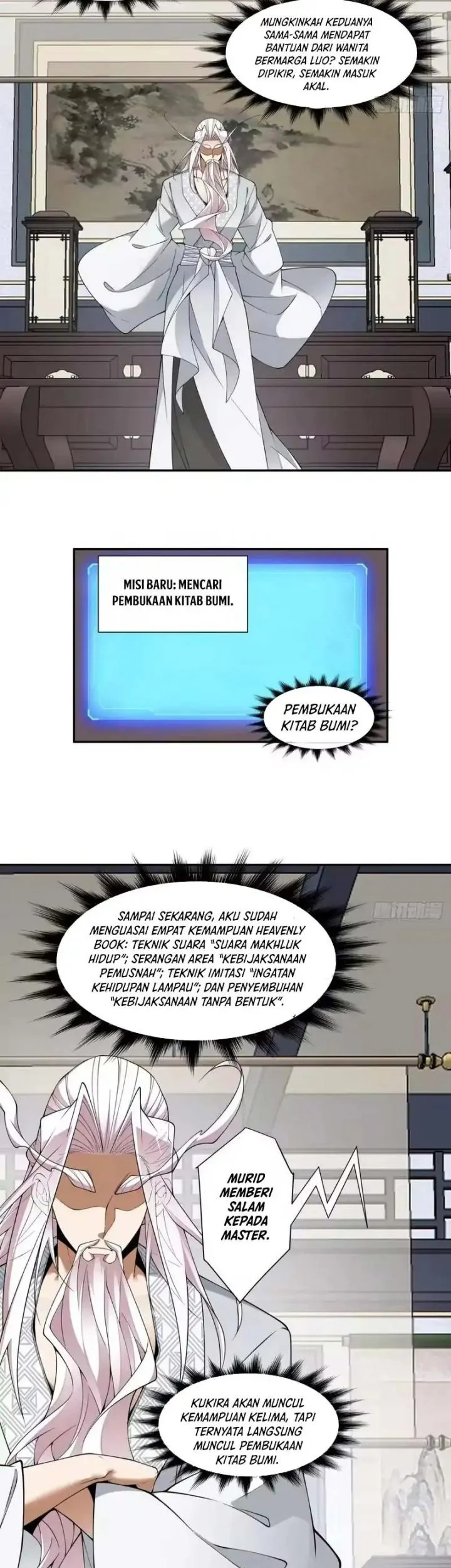 Halaman 17