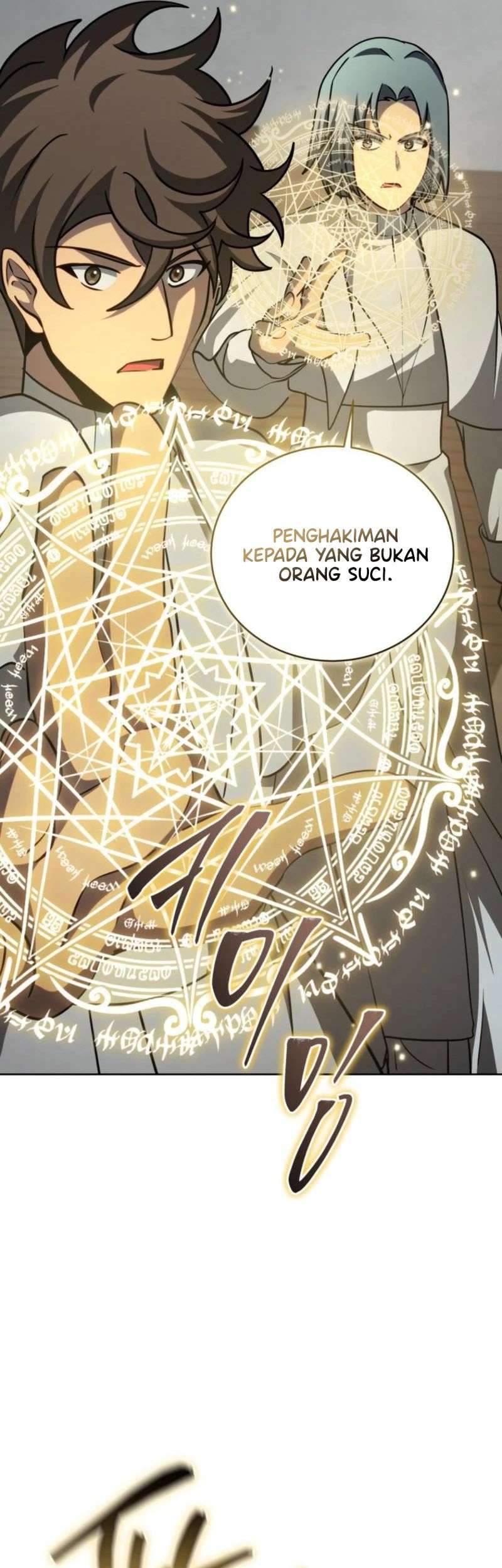 Halaman 94