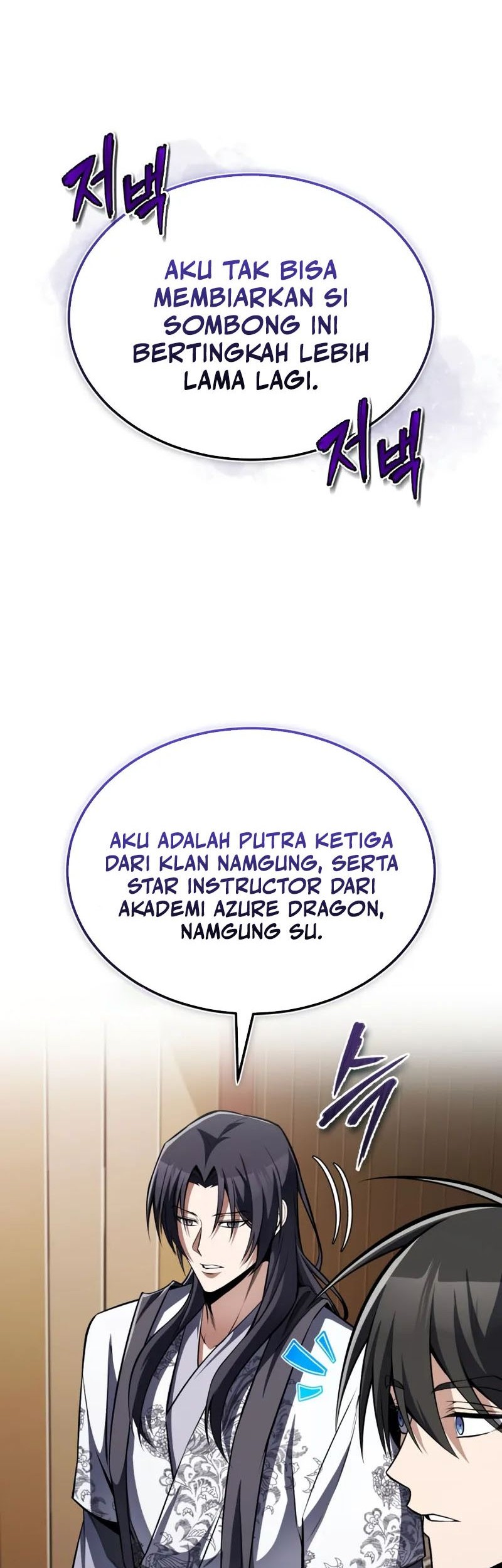 Halaman 97