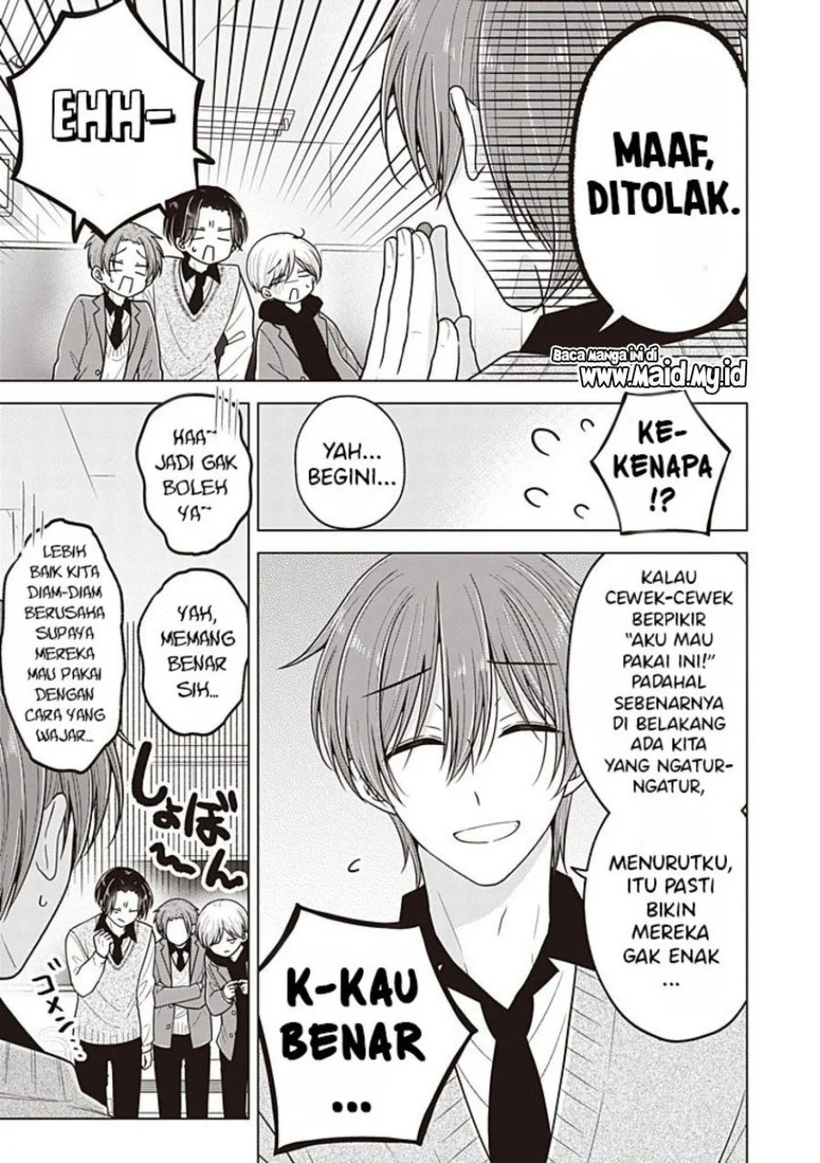 Halaman 14