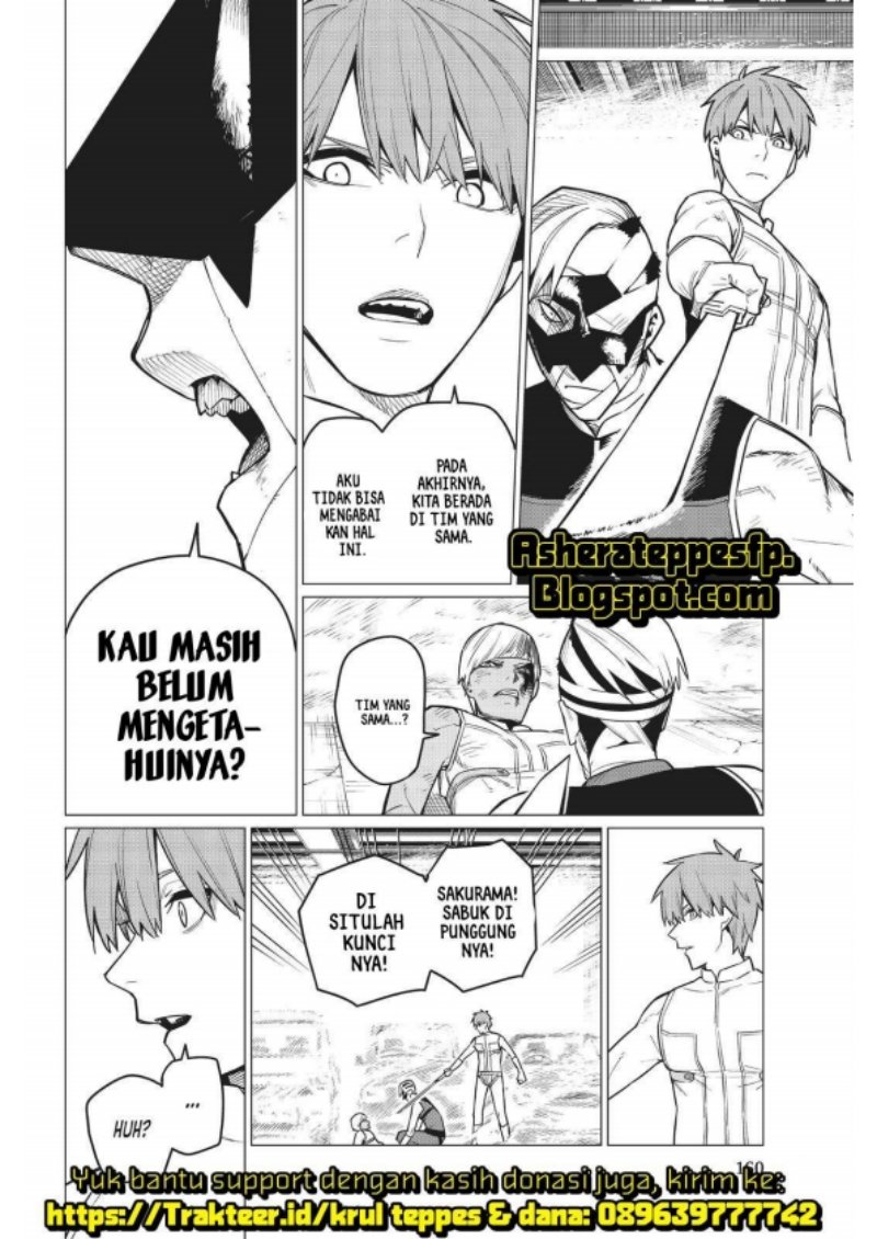 Halaman 16