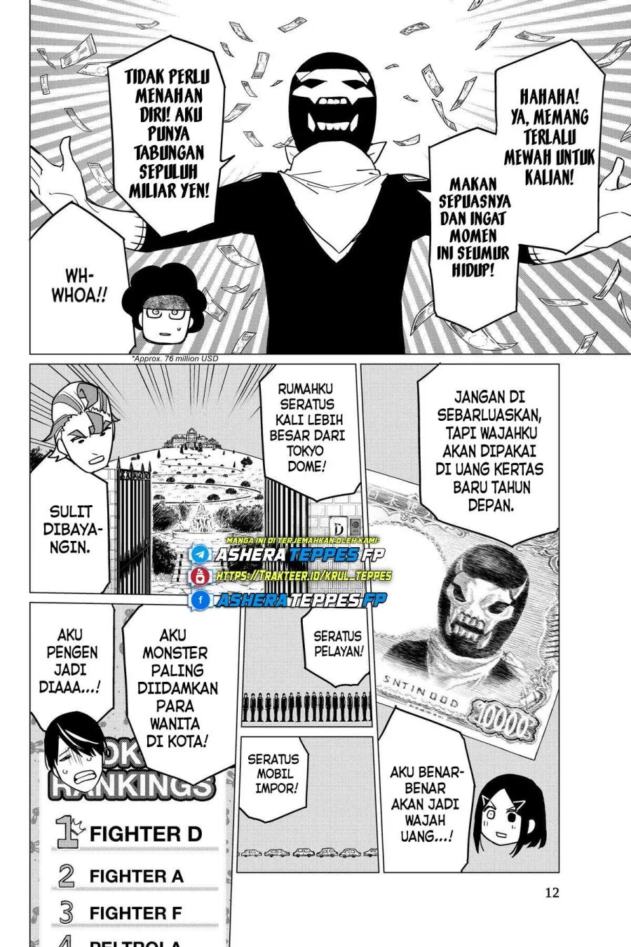 Halaman 16