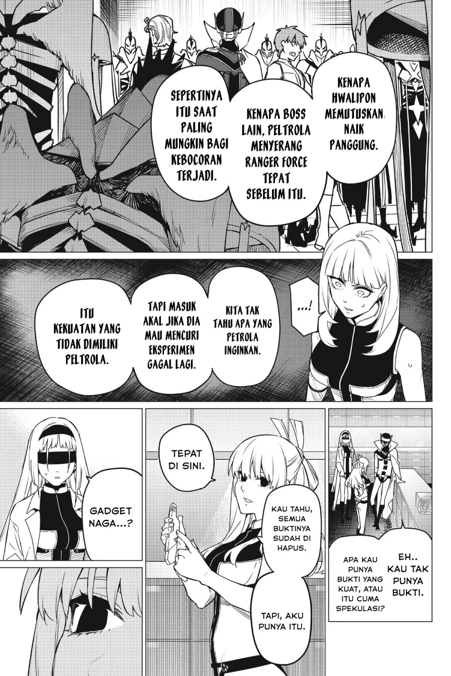 Halaman 16