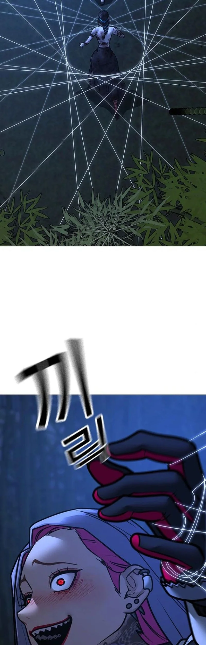 Halaman 57