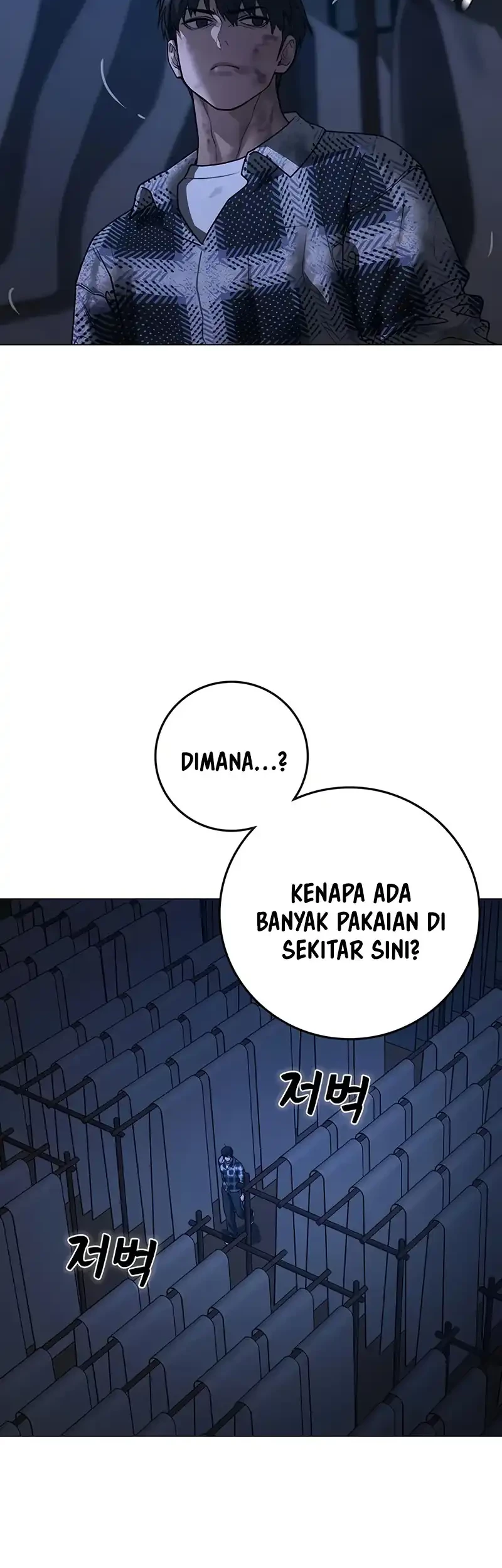 Halaman 88