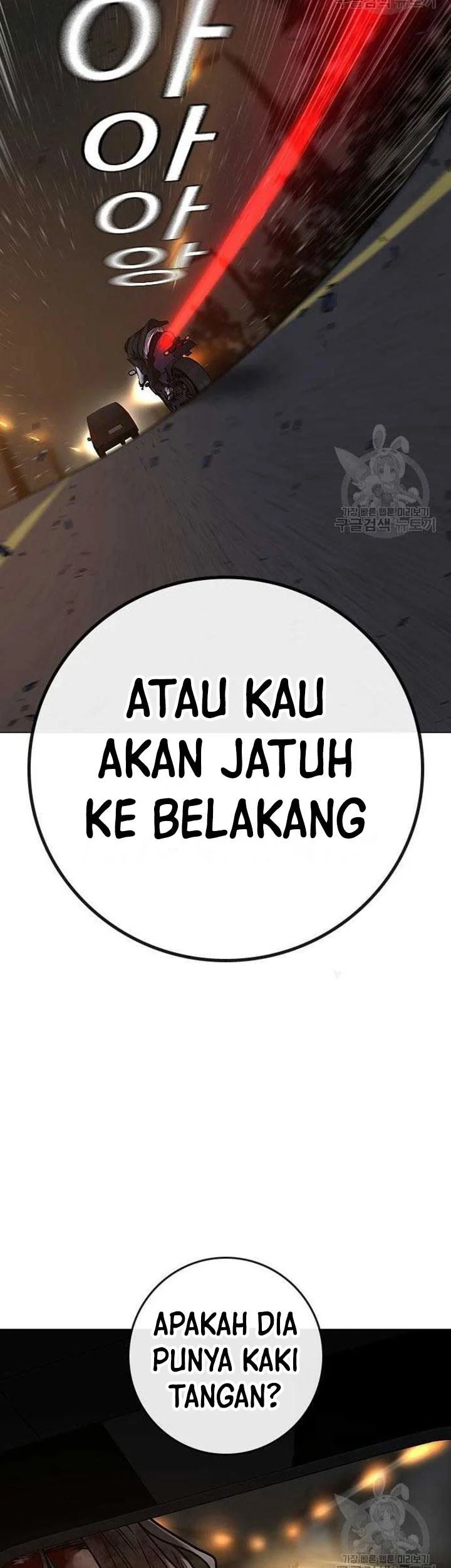 Halaman 218