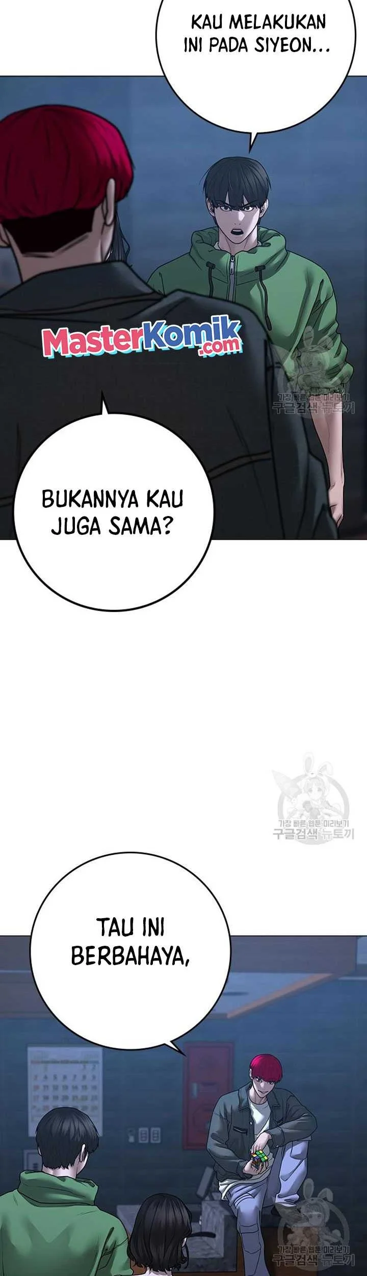 Halaman 59